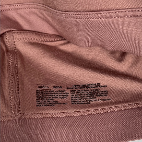 Auden Seamless Tan Bra - Picture 2 of 6